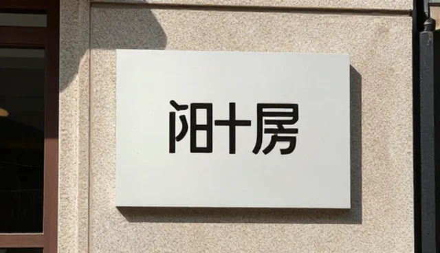品牌策划中内容分发的使用技巧与日常维护